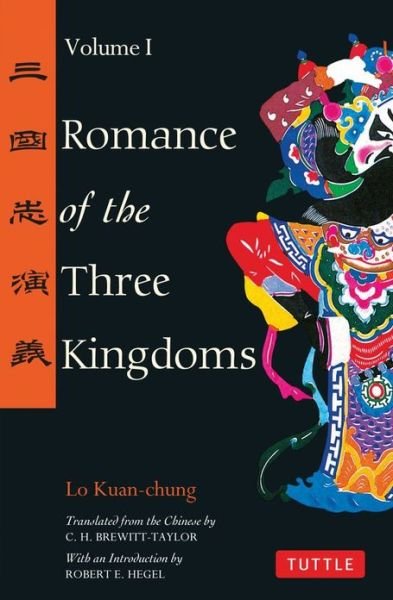 Cover for Lo Kuan-Chung · Romance of the Three Kingdoms Volume 1 - Tuttle Classics (Taschenbuch) [New edition] (2002)