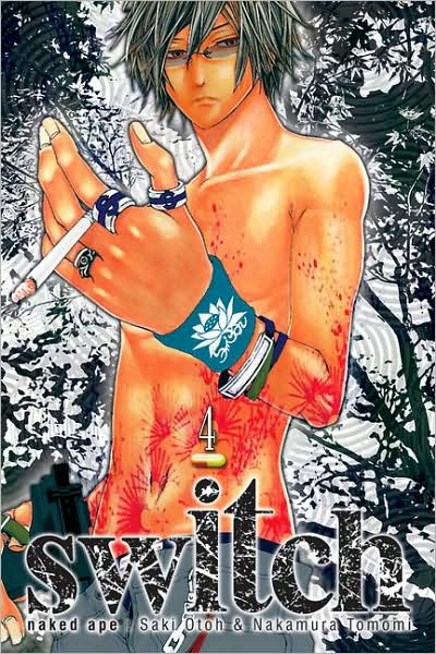 Cover for Naked Ape · Switch, Vol. 4 - Switch (Paperback Book) (2008)