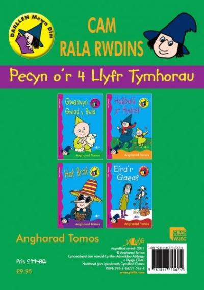 Cyfres Darllen Mewn Dim:Cam Rala Rwdins- Llyfrau Tymhorau - Pecyn - Angharad Tomos - Books - Y Lolfa - 9781847713674 - 