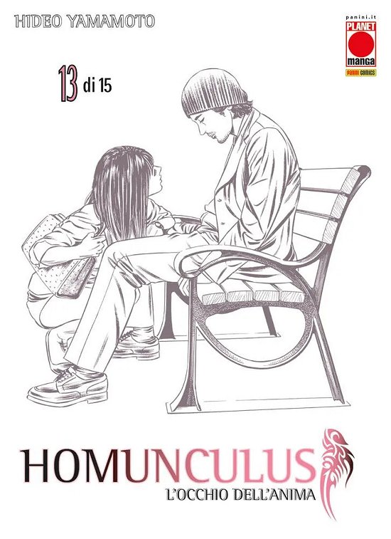 Cover for Hideo Yamamoto · Homunculus. L'occhio Dell'anima #13 (Book)
