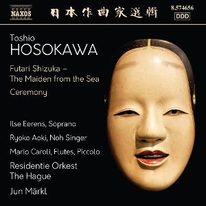 Cover for Ilse Eerens · Hosokawa: Futari Shizuka (The Maiden From The Sea) &amp; Ceremony (CD) (2025)
