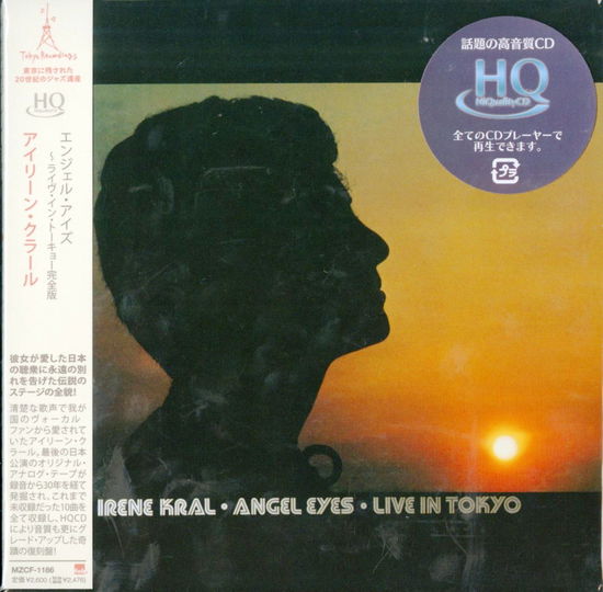 Angel Eyes-live in Tokyo - Irene Kral - Music - FAB., MUZAK - 4524505287675 - February 25, 2009