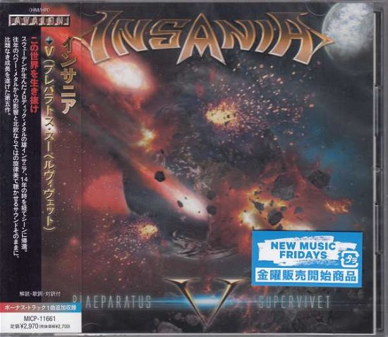 Cover for Insania · V (praeparatus Supervivet) (CD) [Japan Import edition] (2021)