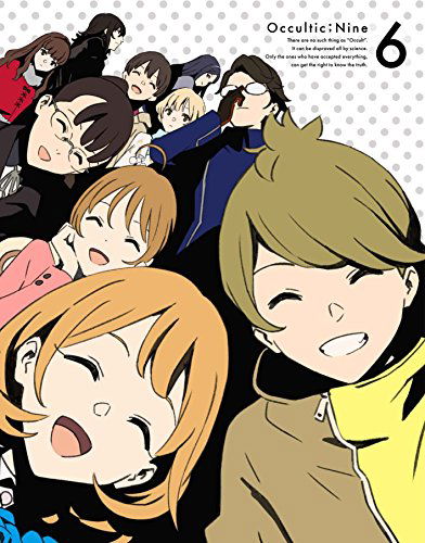 Cover for Shikura Chiyomaru · Occultic; Nine 6 &lt;limited&gt; (MBD) [Japan Import edition] (2017)