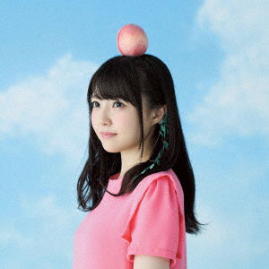 Cover for Momo Asakura · Ashita Ha Kimi To. (CD) [Japan Import edition] (2016)