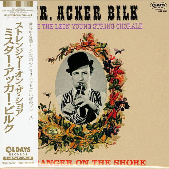 Cover for Mr. Acker Bilk · Stranger on the Shore (CD) [Japan Import edition] (2015)