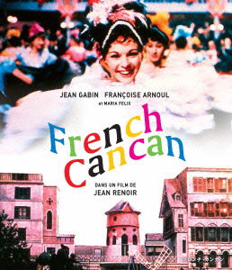 French Cancan - Jean Gabin - Music - IVC INC. - 4933672239675 - March 23, 2012