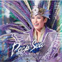 Latin Groove Deep Sea -kaijin Tachi No Carnaval- - Takarazuka Revue Company - Muzyka - TAKARAZUKA CREATIVE ARTS CO. - 4939804146675 - 20 kwietnia 2023