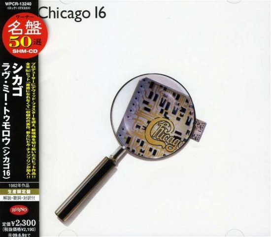 Cover for Chicago · Chicago 16 (CD) [Limited edition] (2008)