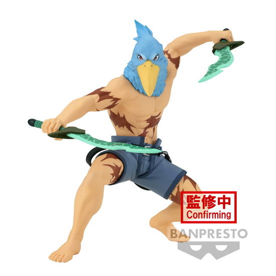 Cover for Banpresto · Shangri-la Frontier Sunraku Statue (MERCH) (2024)