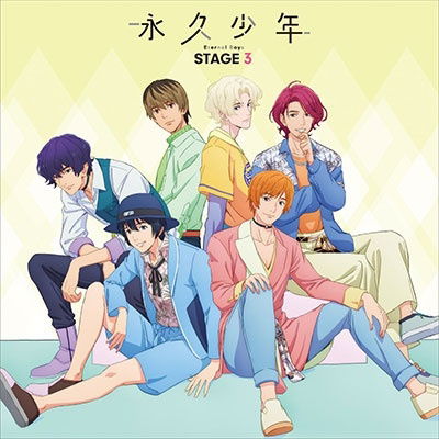 (Animation) · Eternal Boys Stage 3 (CD) [Japan Import edition] (2023)