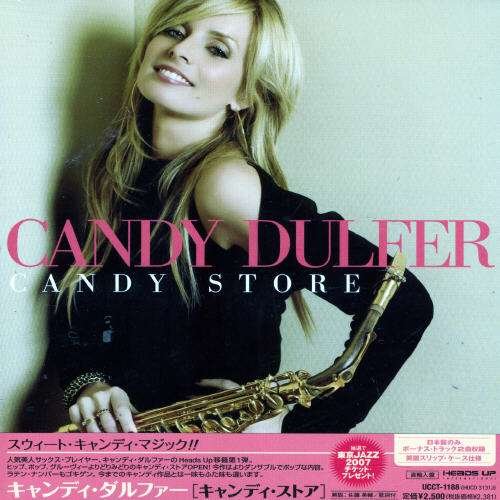 Candy Store - Candy Dulfer - Musiikki - UNIVERSAL - 4988005480675 - lauantai 15. joulukuuta 2007
