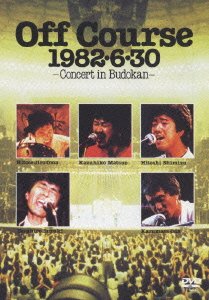 Cover for Off Course · Off Course 1982.6.30 Budokan Concert (MDVD) [Japan Import edition] (2011)
