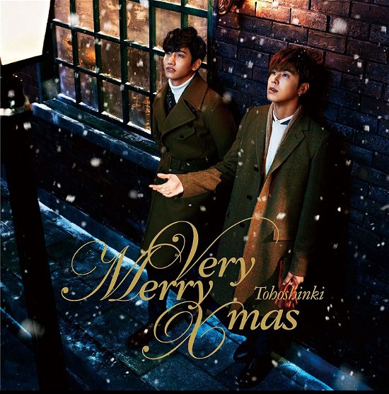 Cover for Tohoshinki · Very Merry Xmas &lt;limited&gt; (CD) [Japan Import edition] (2013)