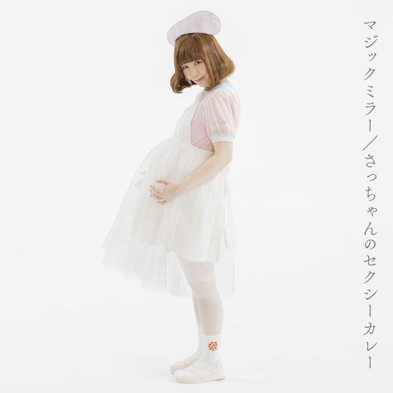 Cover for Oomori Seiko · Magic Mirror / Sacchan No Sexy Curry (CD) [Japan Import edition] (2015)