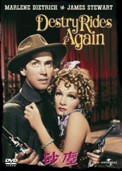 Cover for Marlene Dietrich · Destry Rides Again (MDVD) [Japan Import edition] (2012)