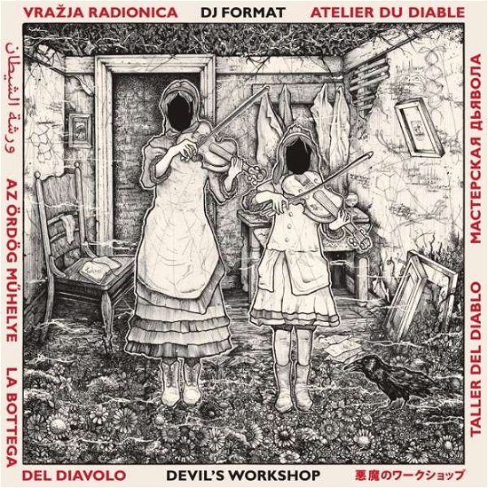 Cover for Dj Format · Devil's Workshop (CD) (2021)