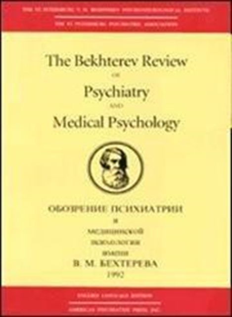 Cover for V. M. Bekhterev · The Bekhterev Review of Psychiatry and Medical Psychology (Paperback Book) (1992)