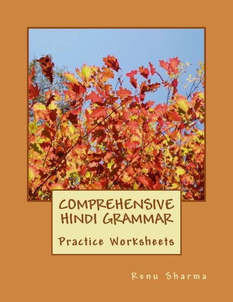 Cover for Renu Sharma · Comprehensive Hindi Grammar: Practice Worksheets (Paperback Book) (2015)