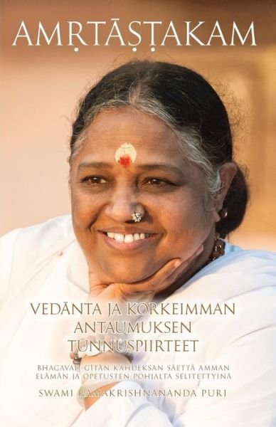 Cover for Swami Ramakrishnananda Puri · Amritashtakam (Paperback Book) (2019)