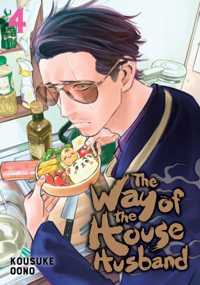 Cover for Kousuke Oono · The Way of the Househusband, Vol. 4 - The Way of the Househusband (Paperback Bog) (2020)