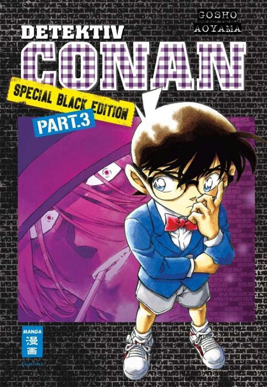 Detektiv Conan Special Black.3 - Aoyama - Bøger -  - 9783770494675 - 