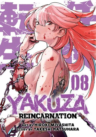 Cover for Takeshi Natsuhara · Yakuza Reincarnation Vol. 8 - Yakuza Reincarnation (Paperback Book) (2023)