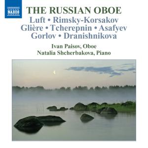 Cover for Paisov,ivan / Scherbakova,natalia · Russian Oboe (CD) (2008)