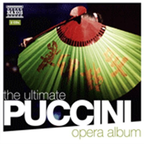 Cover for G. Puccini · Ultimate Puccini Opera Album (CD) (2011)