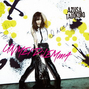 Cover for Tadokoro Azusa · Unmei Dilemma (CD) [Japan Import edition] (2017)