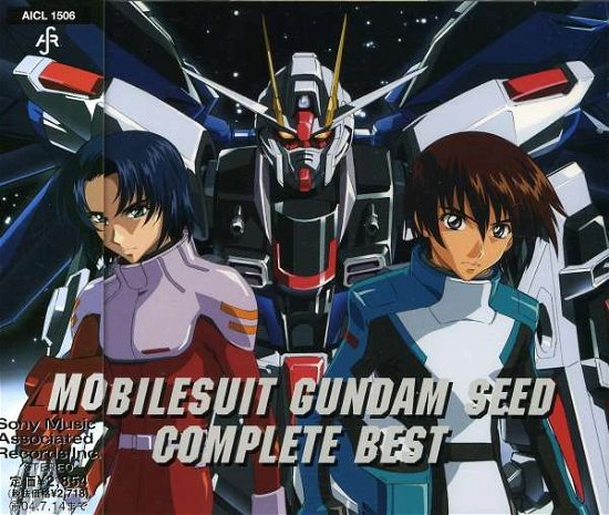 Gundam Seed Complete Best (CD) [Japan Import edition] (2004)