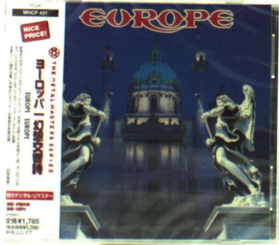 Cover for Europe (CD) [Remastered edition] (2004)