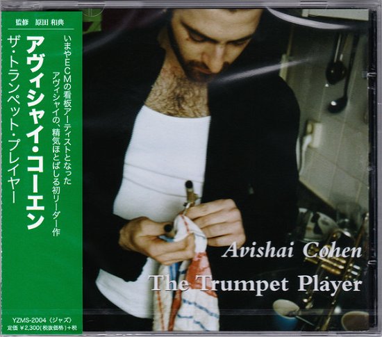 Trumpet Player - Avishai Cohen - Musiikki - JPT - 4940603027676 - perjantai 19. kesäkuuta 2020