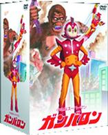 Cover for Tokusatsu · Chisana Superman Ganbaron Dvd- (MDVD) [Japan Import edition] (2004)