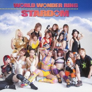 Cover for World Wonder Ring 'stardom' (CD) [Japan Import edition] (2013)