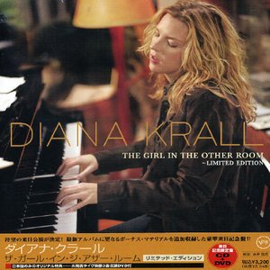 Cover for Diana Krall · Girl in the Other Room (CD) [Bonus Tracks edition] (2005)