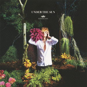 Cover for Kiyoharu · Under the Sun (CD) [Japan Import edition] (2012)