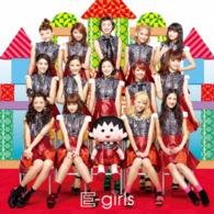 Cover for E-girls · Odoru Ponpokorin &lt;limited&gt; (CD) [Japan Import edition] (2014)