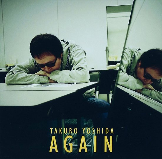 Cover for Yoshida Takuro · Again &lt;limited&gt; (LP) [Japan Import edition] (2016)