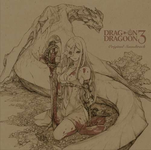 Cover for Drag-on Dragoon 3 O.s.t. · Drag-On Dragoon 3 (CD) [Japan Import edition] (2014)