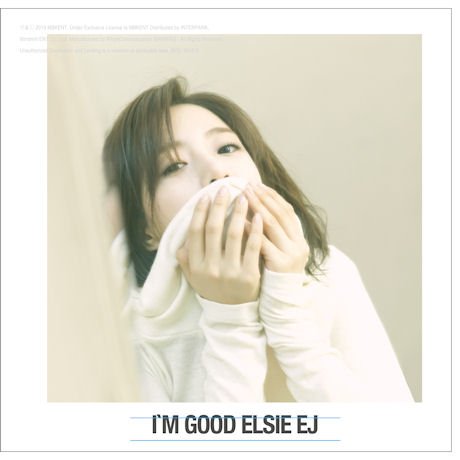 I'm Good (1st Mini Album) - Elsie (Ej) - Music - WINDMILL - 8809447089676 - 2015