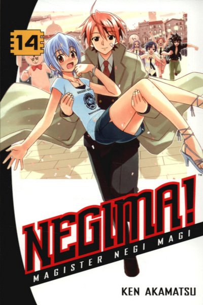 Cover for Ken Akamatsu · Negima volume 14 (Paperback Book) (2007)