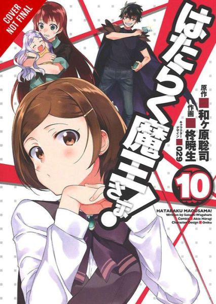 Cover for Akio Hiiragi · The Devil Is a Part-Timer!, Vol. 10 (manga) (Paperback Book) (2017)