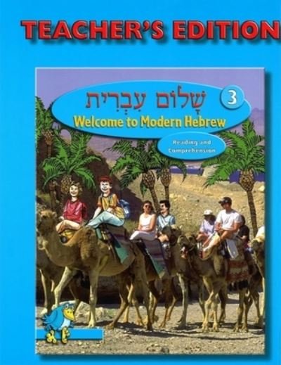 Cover for Behrman House · Shalom Ivrit Book 3 - Teacher's Edition (Pocketbok) (2005)