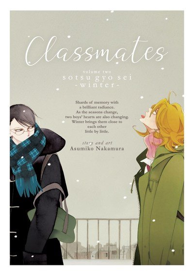 Cover for Asumiko Nakamura · Classmates Vol. 2: Sotsu gyo sei (Winter) - Classmates: Dou kyu sei (Paperback Book) (2019)