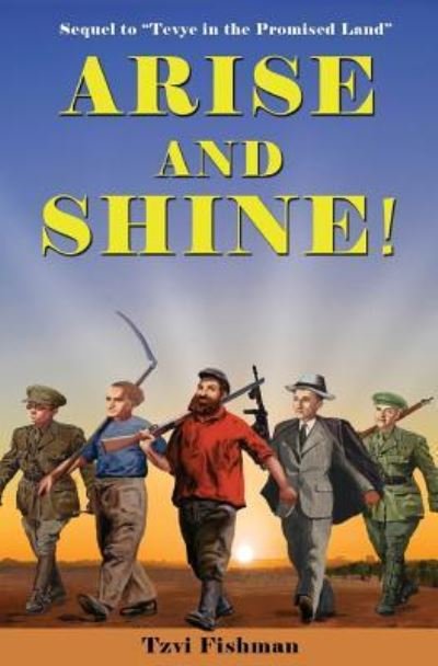 Cover for Tzvi Fishman · Arise and Shine! (Paperback Book) (2018)