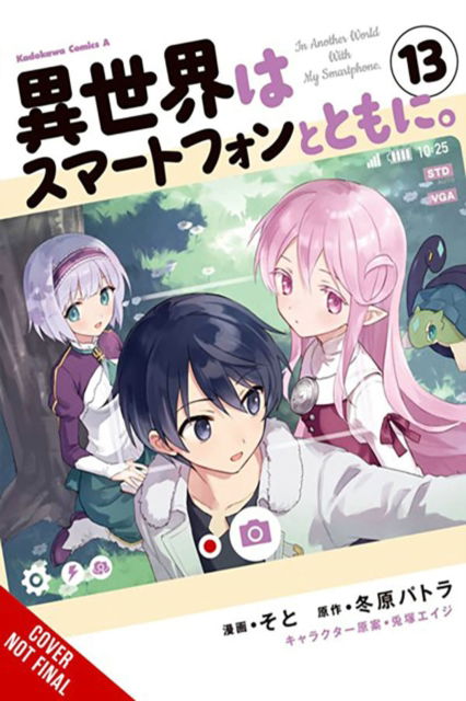 In Another World with My Smartphone, Vol. 13 (manga) - IN ANOTHER WORLD WITH MY SMARTPHONE GN (Paperback Book) (2024)