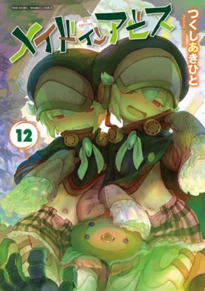Akihito Tsukushi · Made in Abyss Vol. 12 - Made in Abyss (Paperback Bog) (2024)