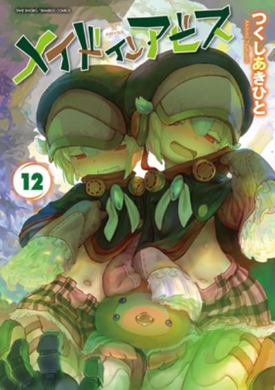Akihito Tsukushi · Made in Abyss Vol. 12 - Made in Abyss (Taschenbuch) (2024)