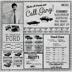 Cover for Gary · Used Cars (7&quot;) (2016)